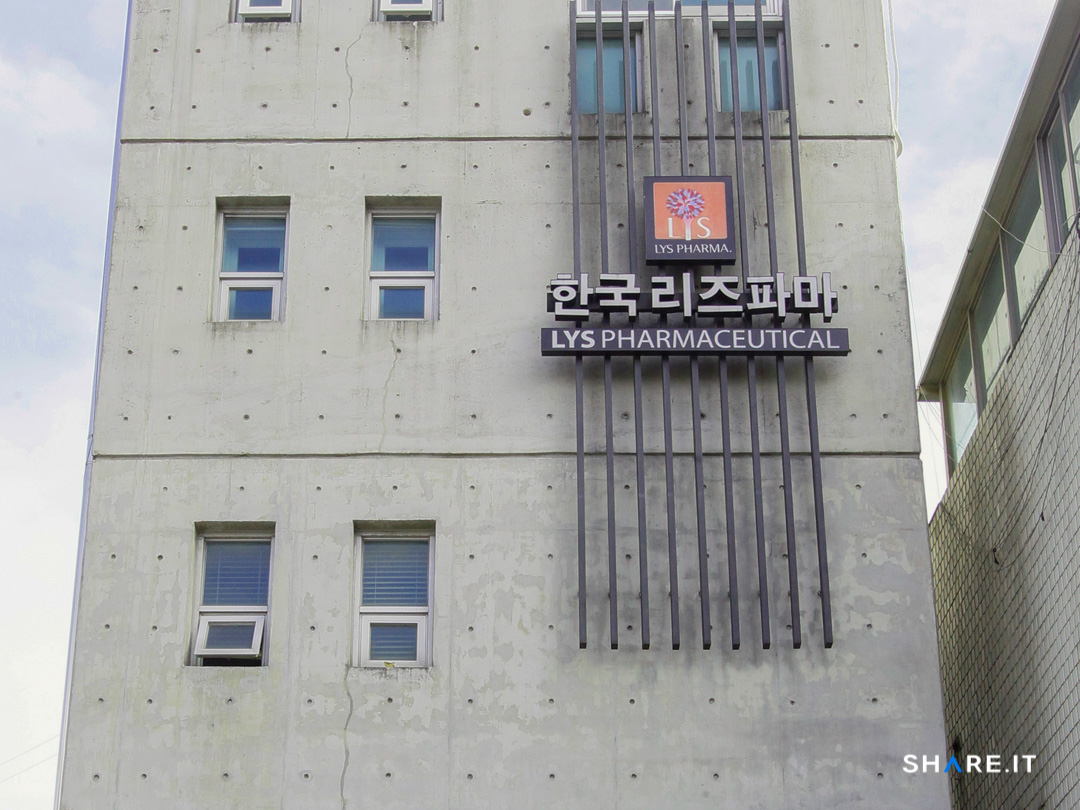 공간 이미지