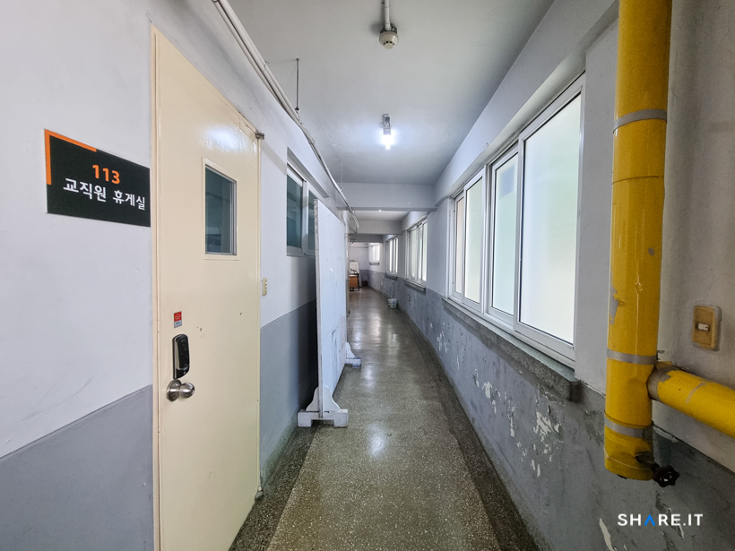 공간 이미지