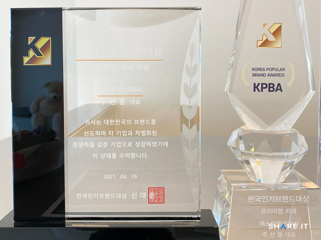 공간 사진