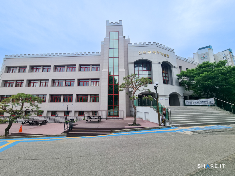 공간 이미지
