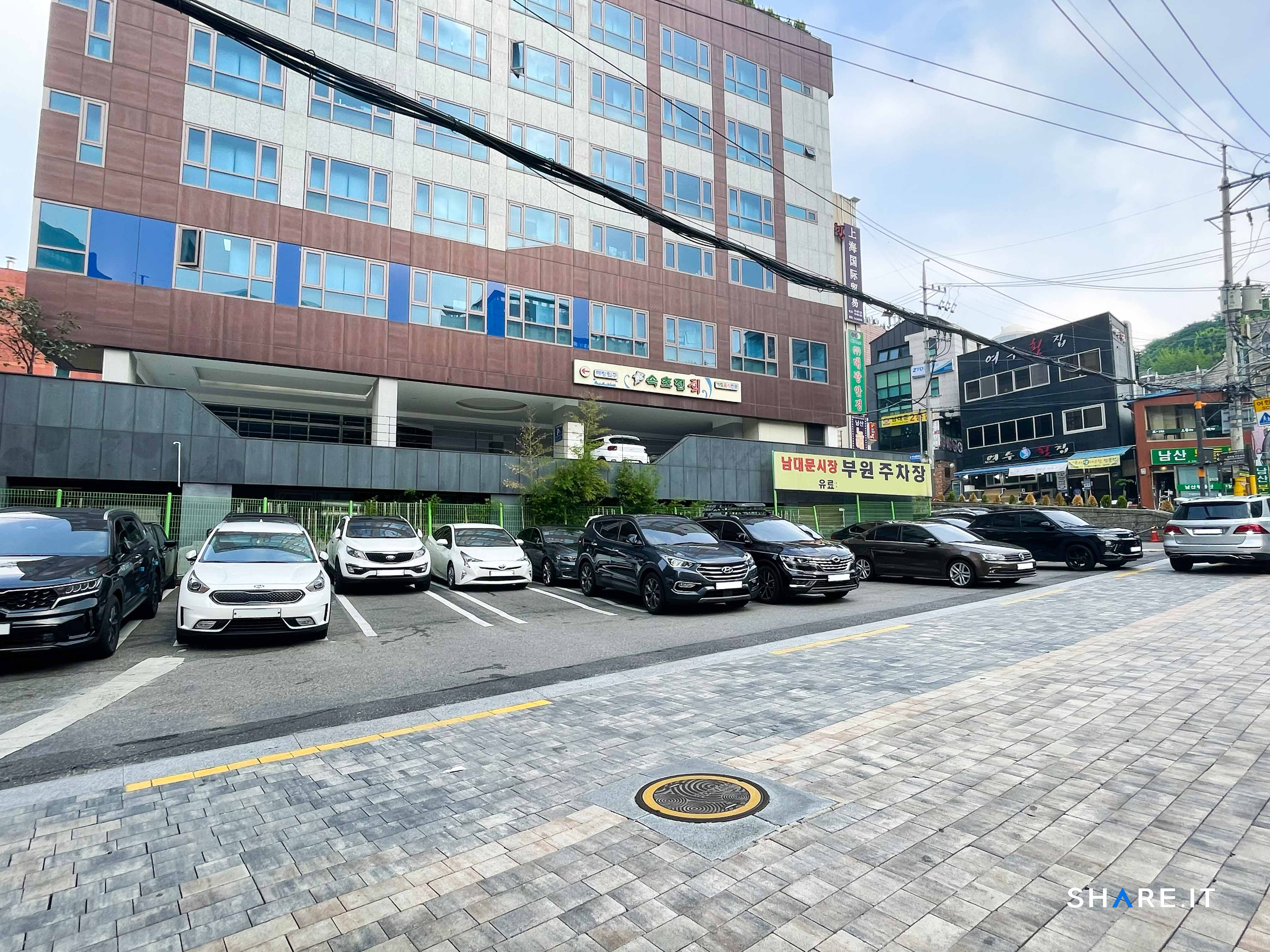 공간 사진