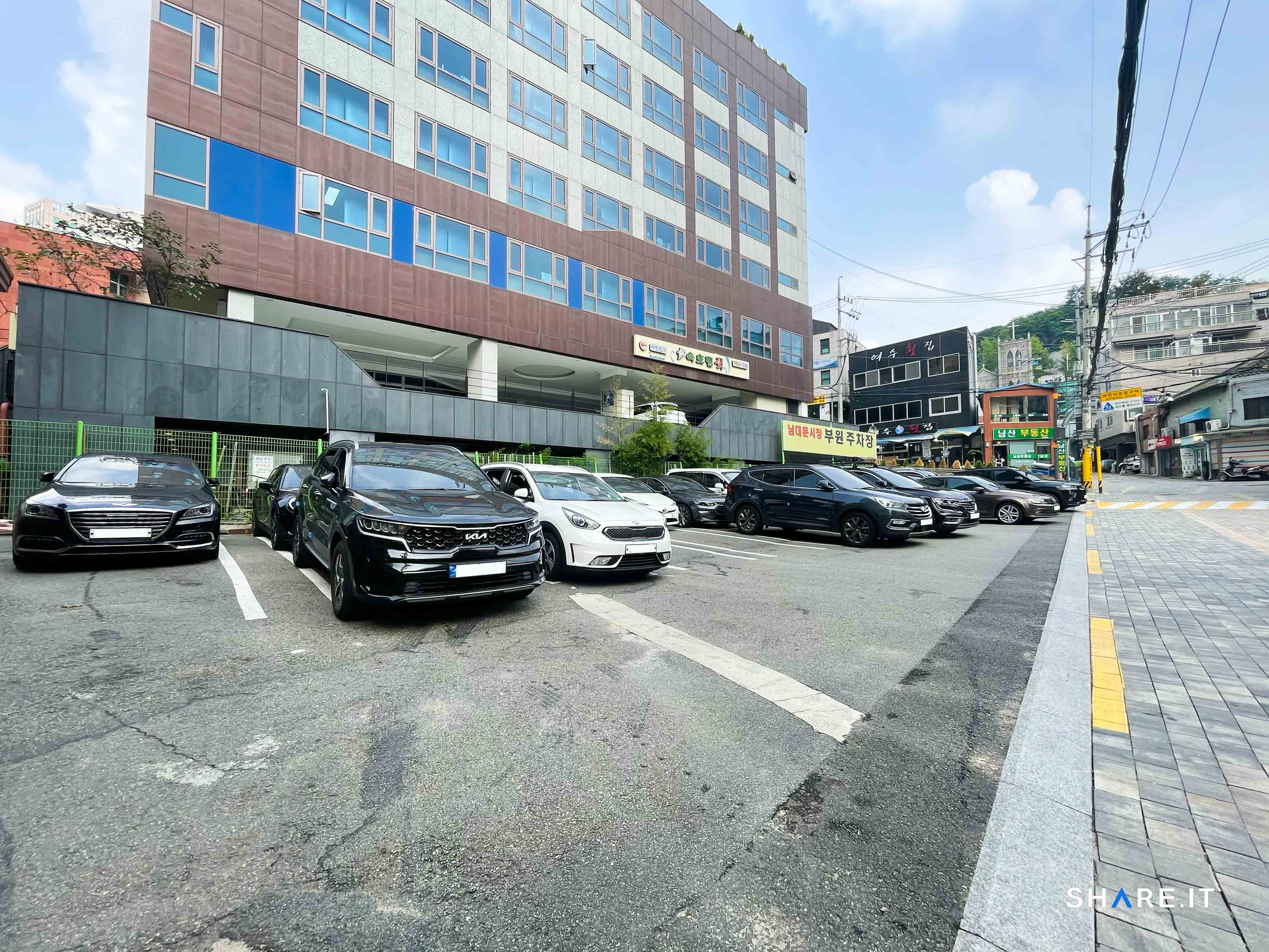 공간 이미지