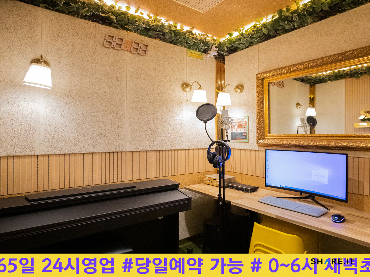 공간 이미지