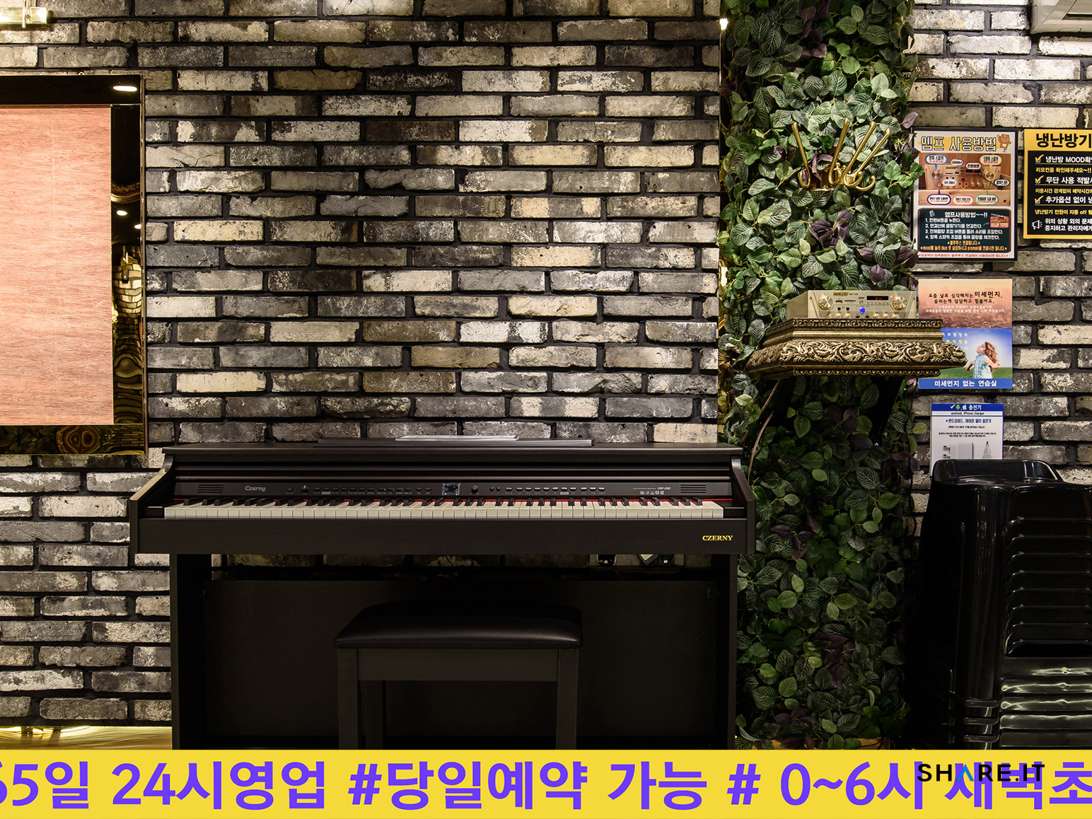 공간 사진