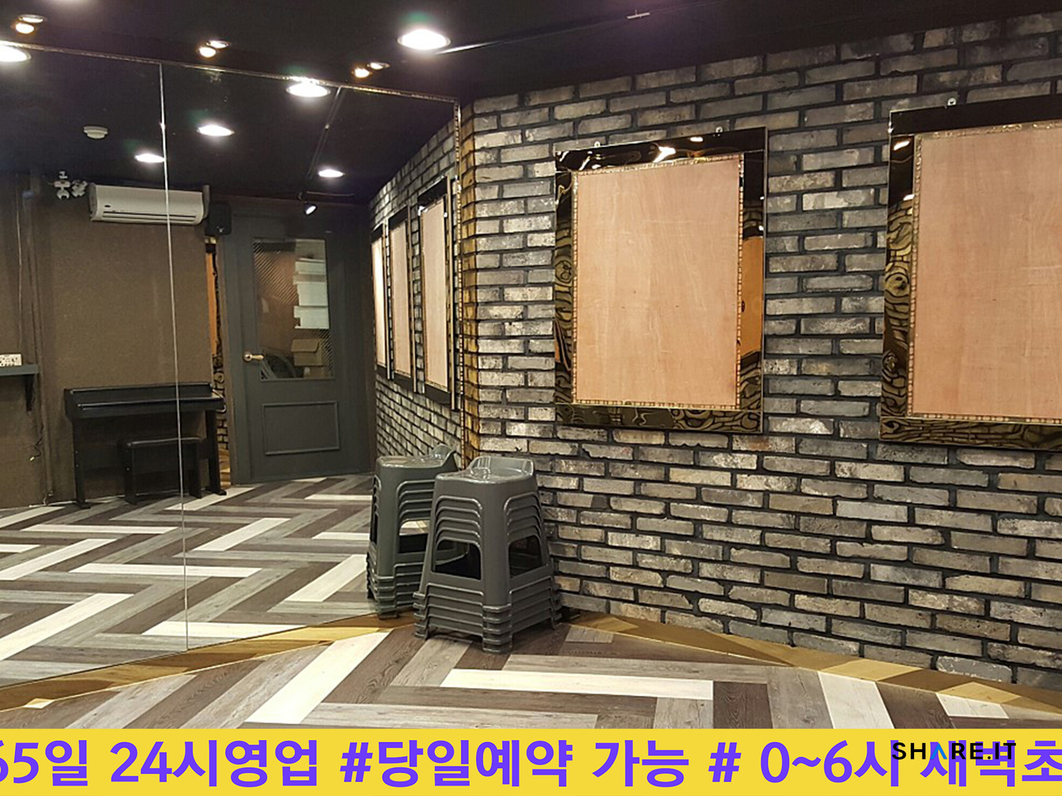 공간 사진