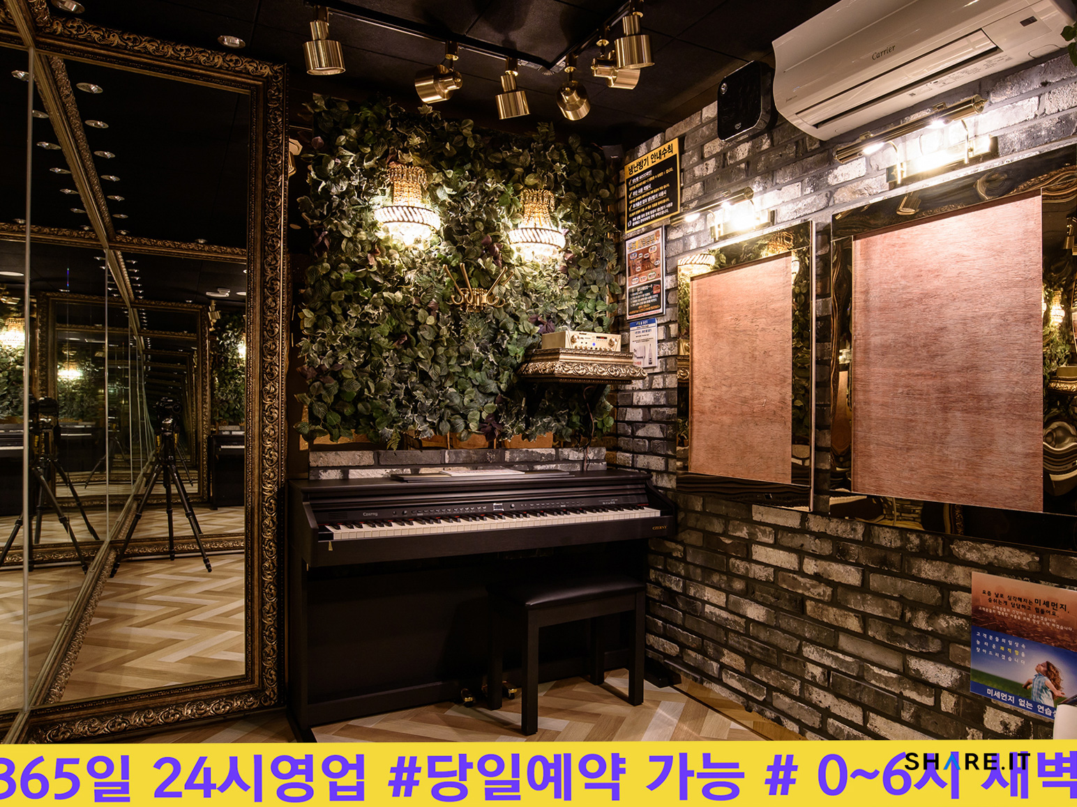 공간 이미지