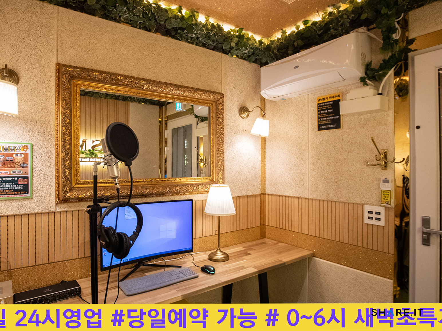 공간 사진