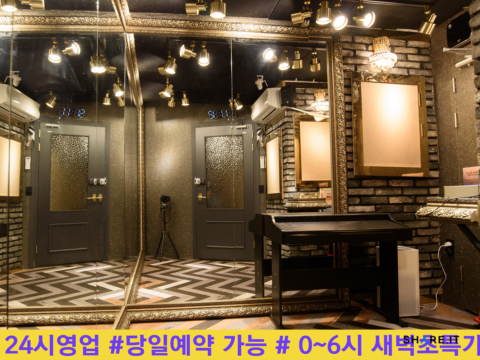 공간 이미지