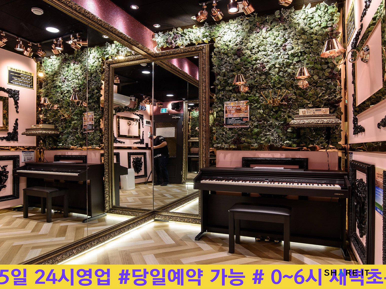 공간 이미지