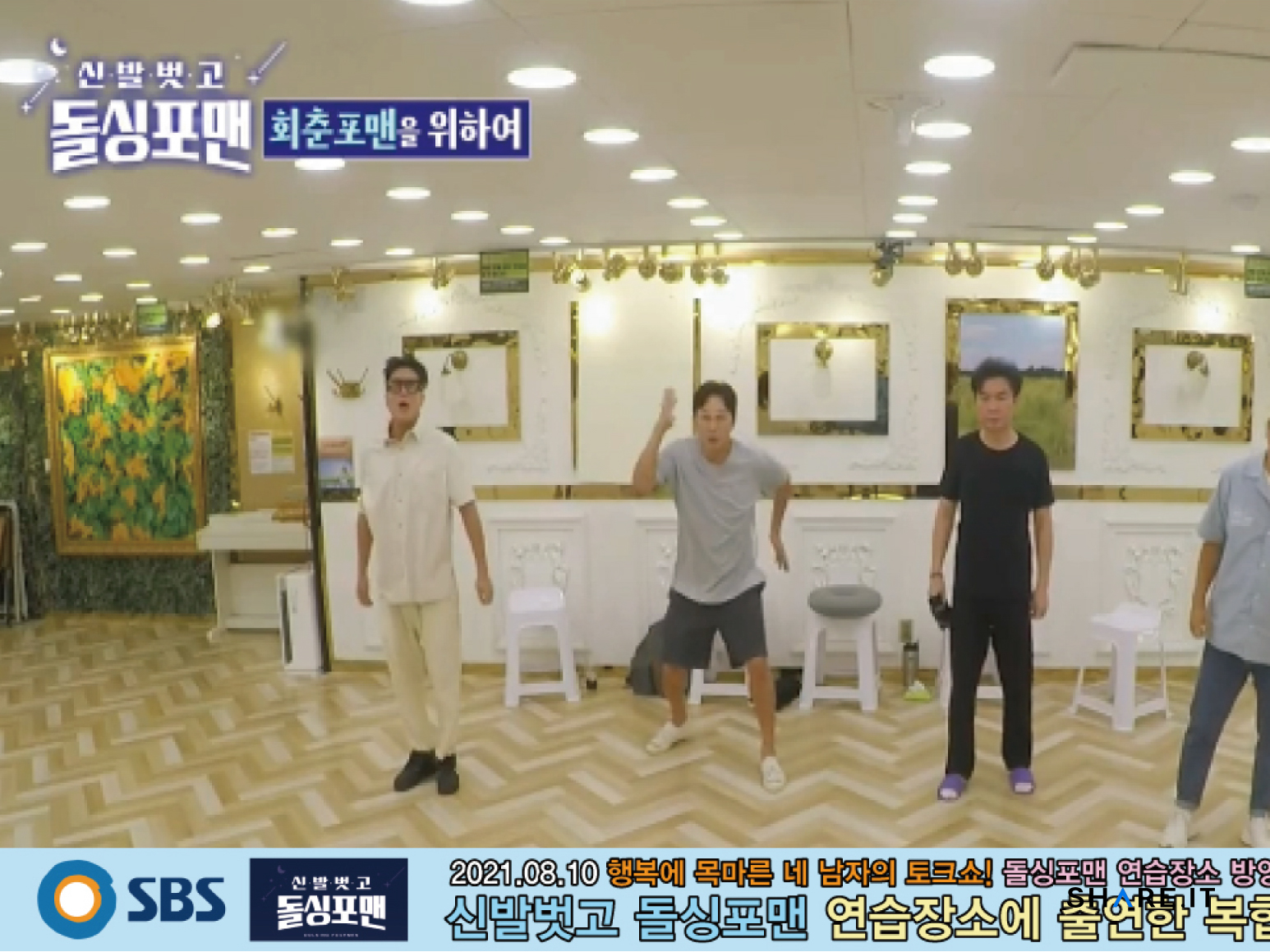 공간 사진