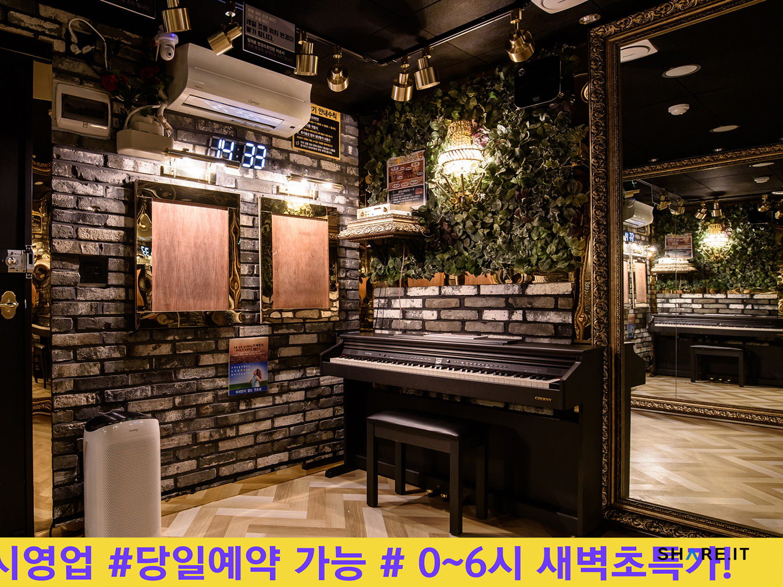 공간 사진