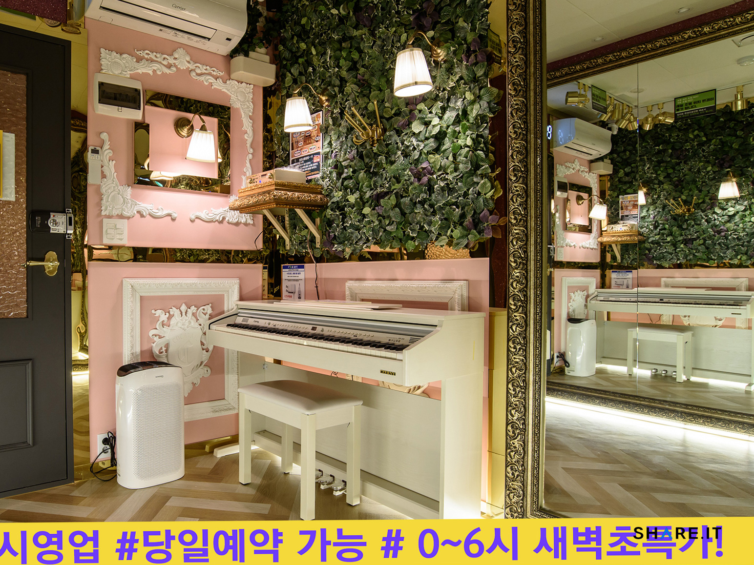공간 이미지