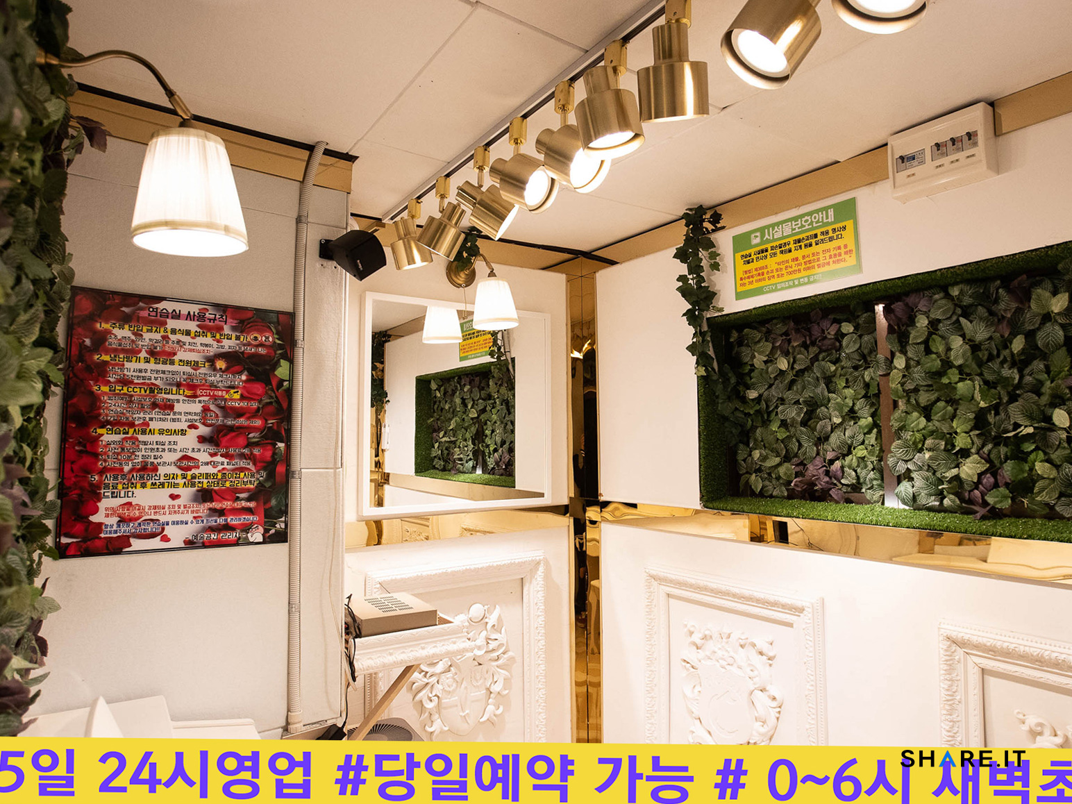 공간 이미지