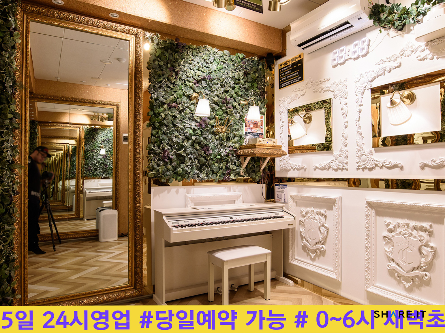 공간 이미지