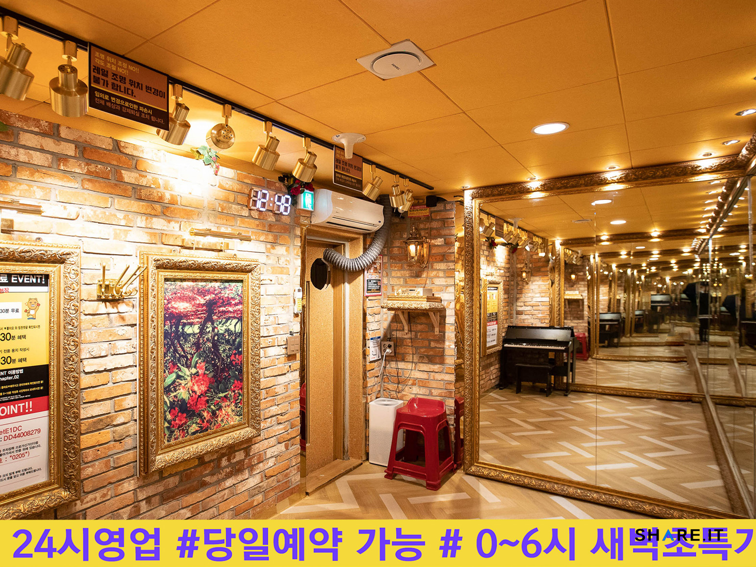 공간 이미지