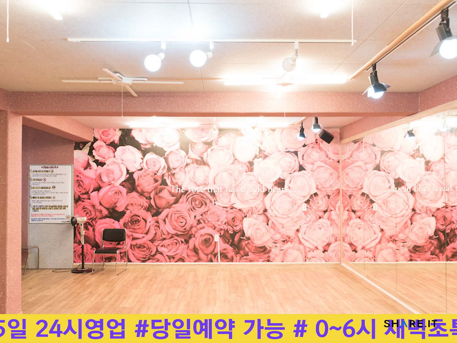 공간 사진