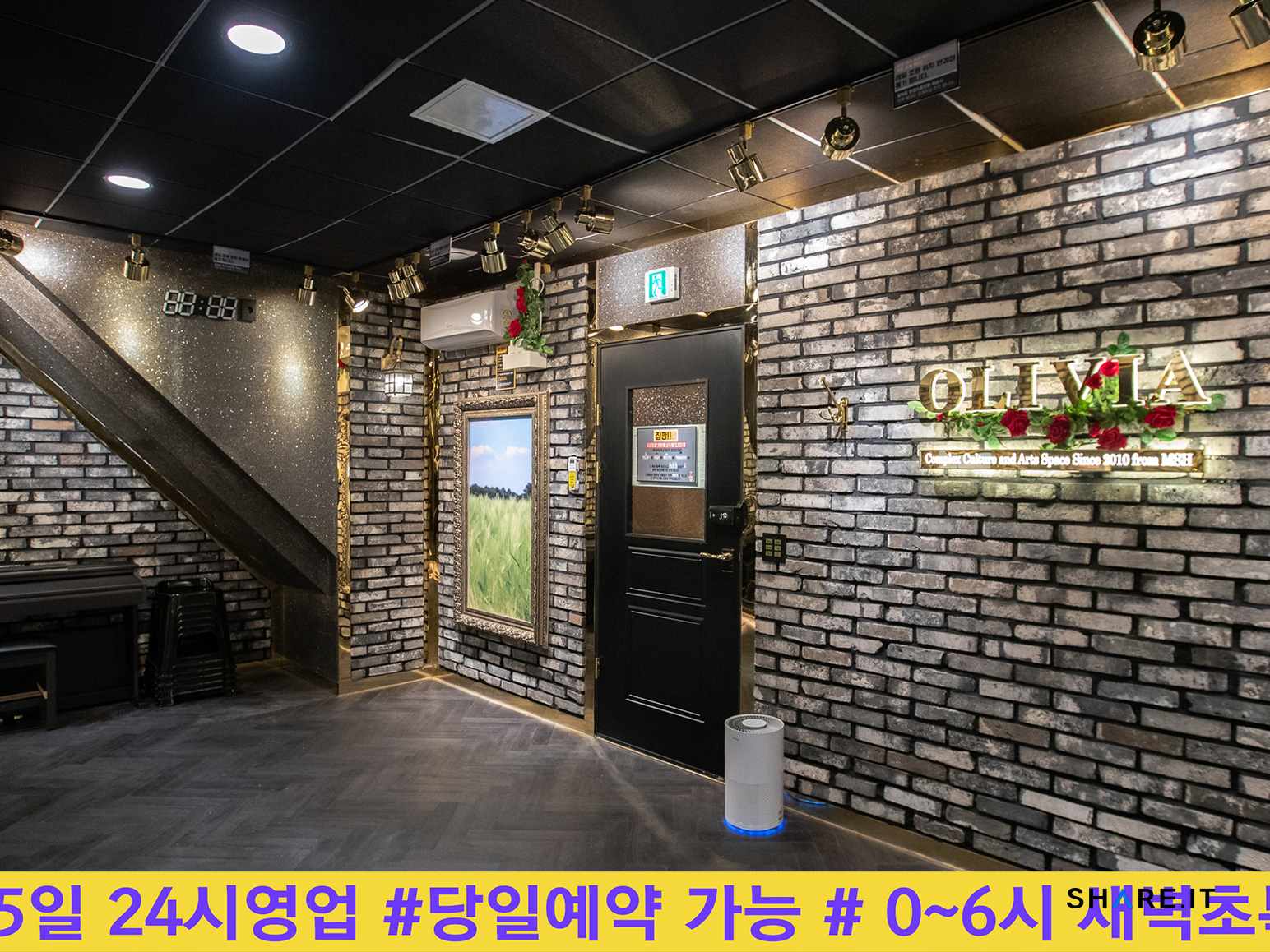 공간 이미지