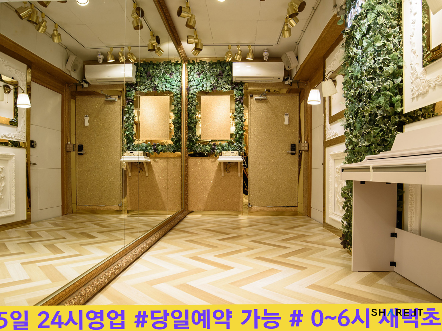 공간 이미지