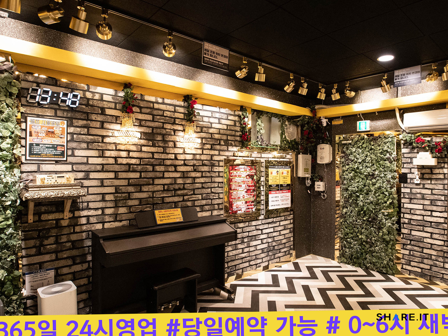공간 이미지