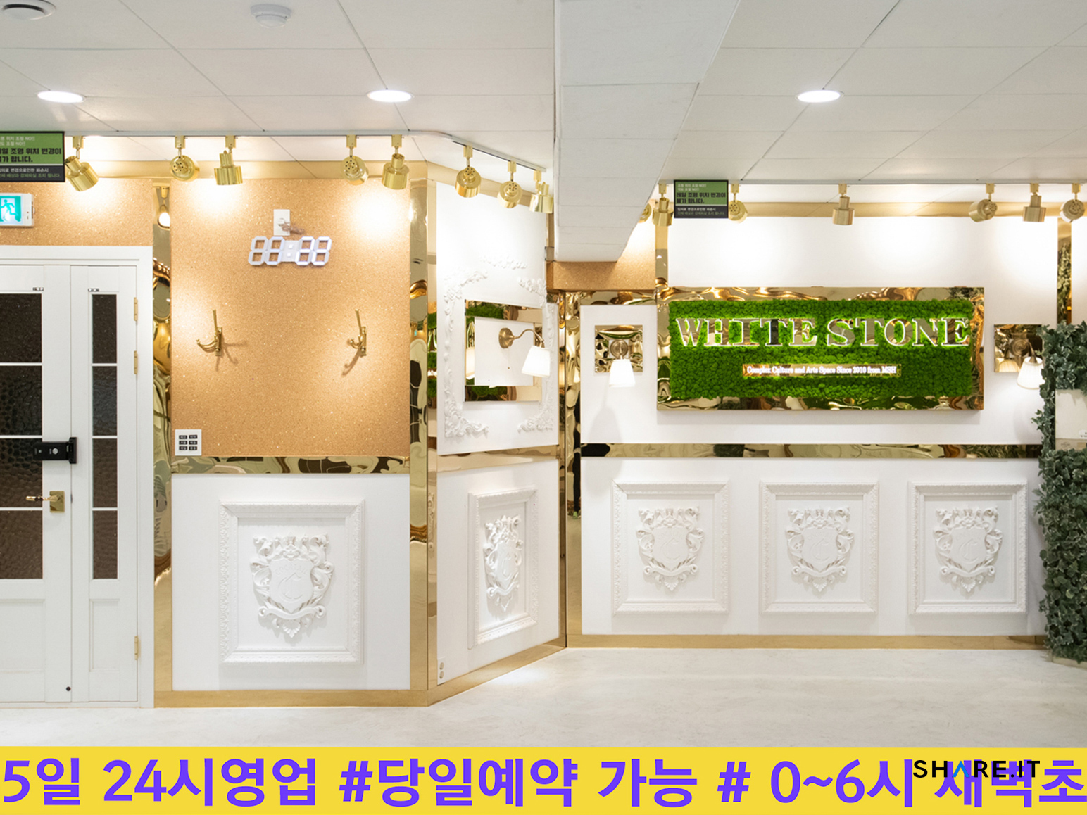 공간 이미지