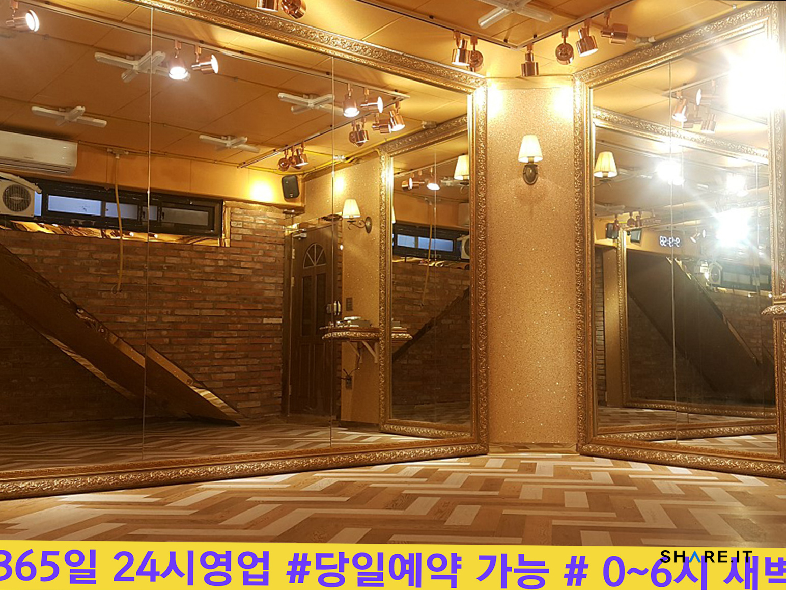 공간 사진