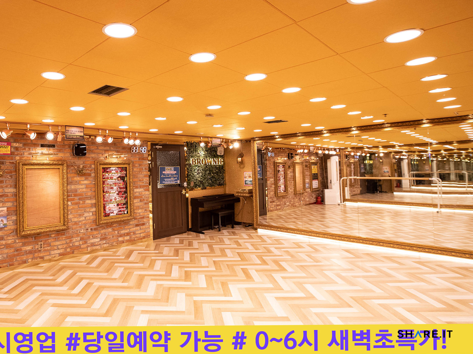공간 이미지