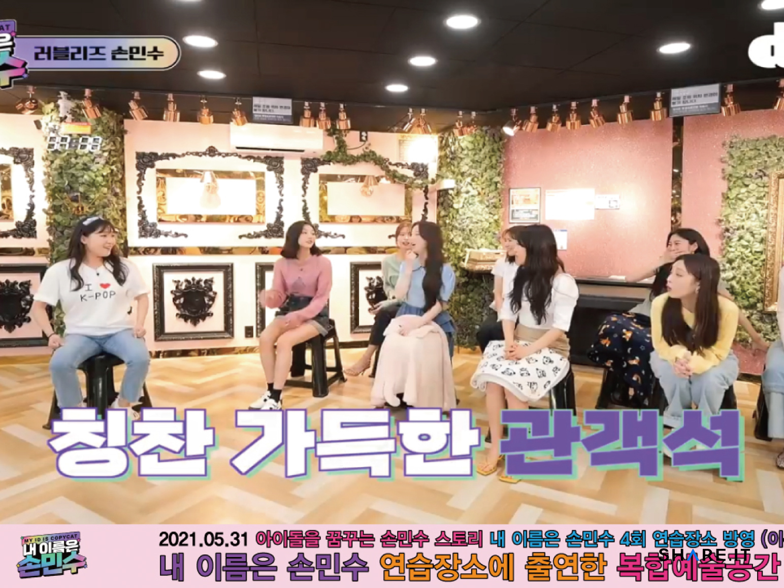 공간 사진