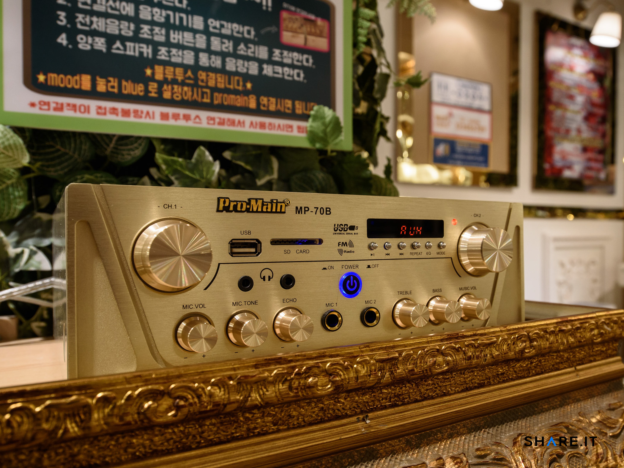 공간 사진