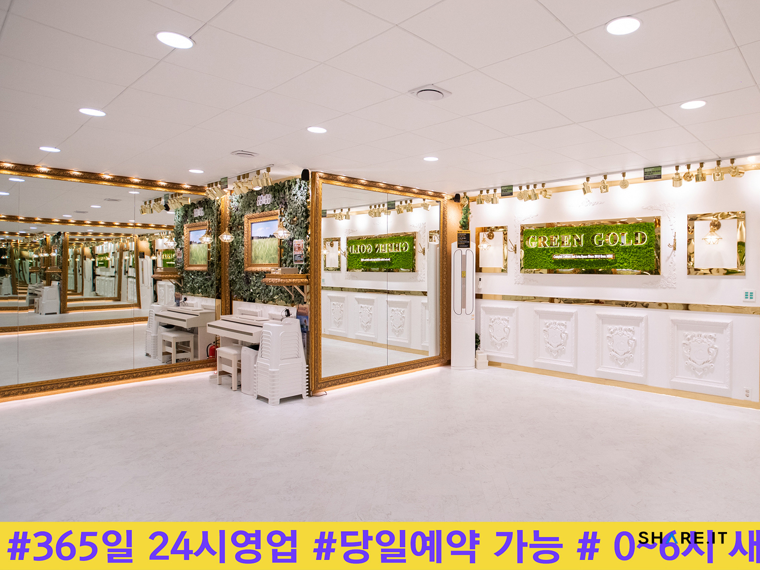 공간 이미지