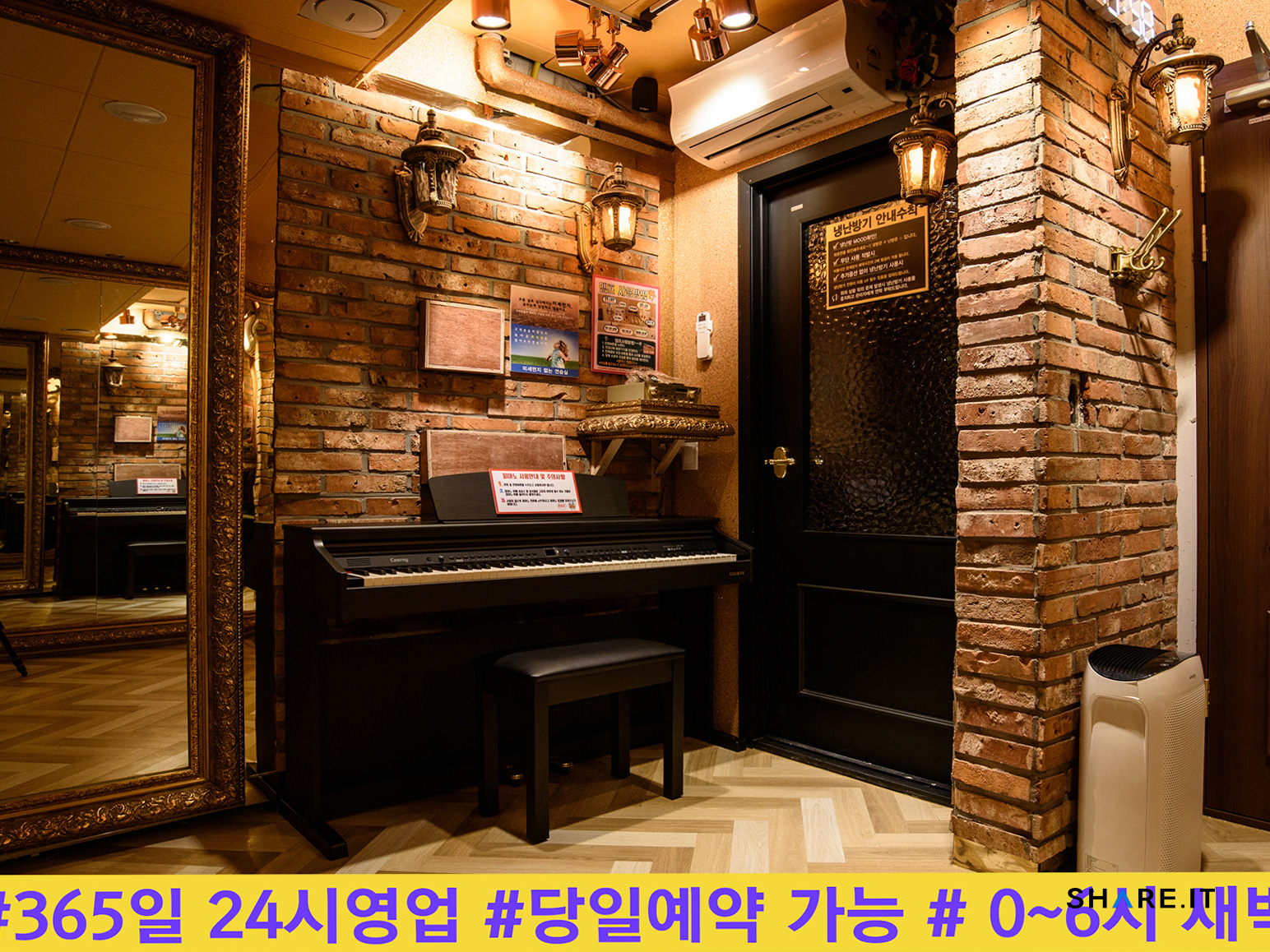 공간 이미지
