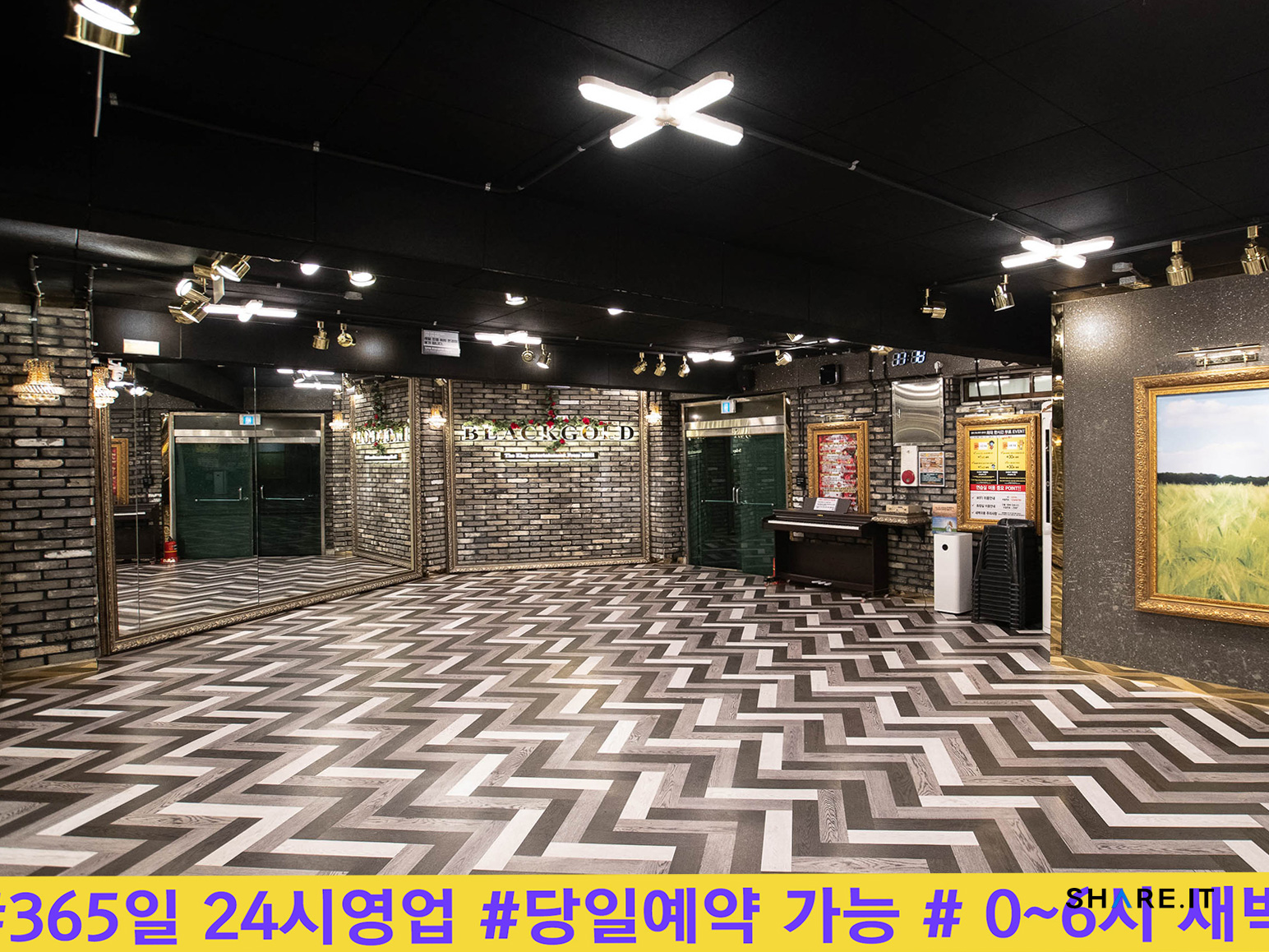 공간 사진