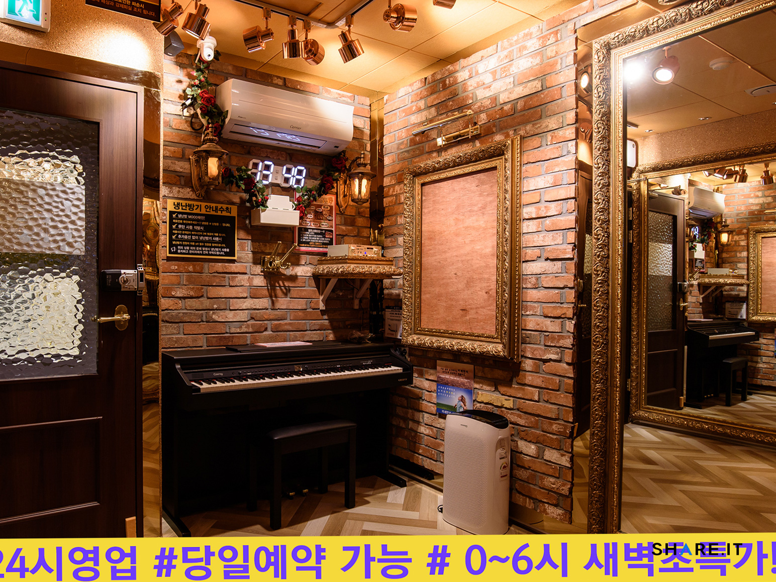 공간 사진