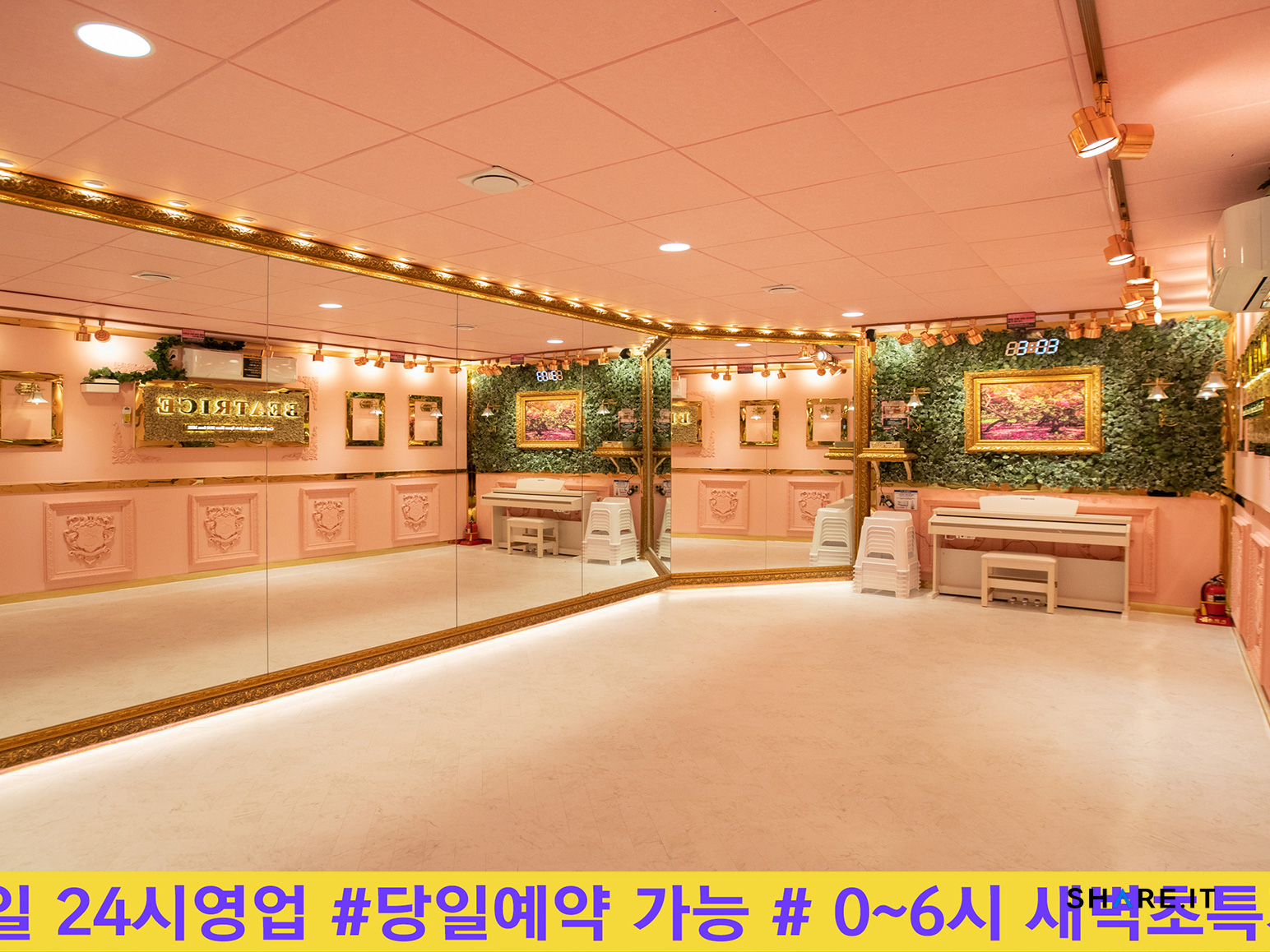 공간 이미지