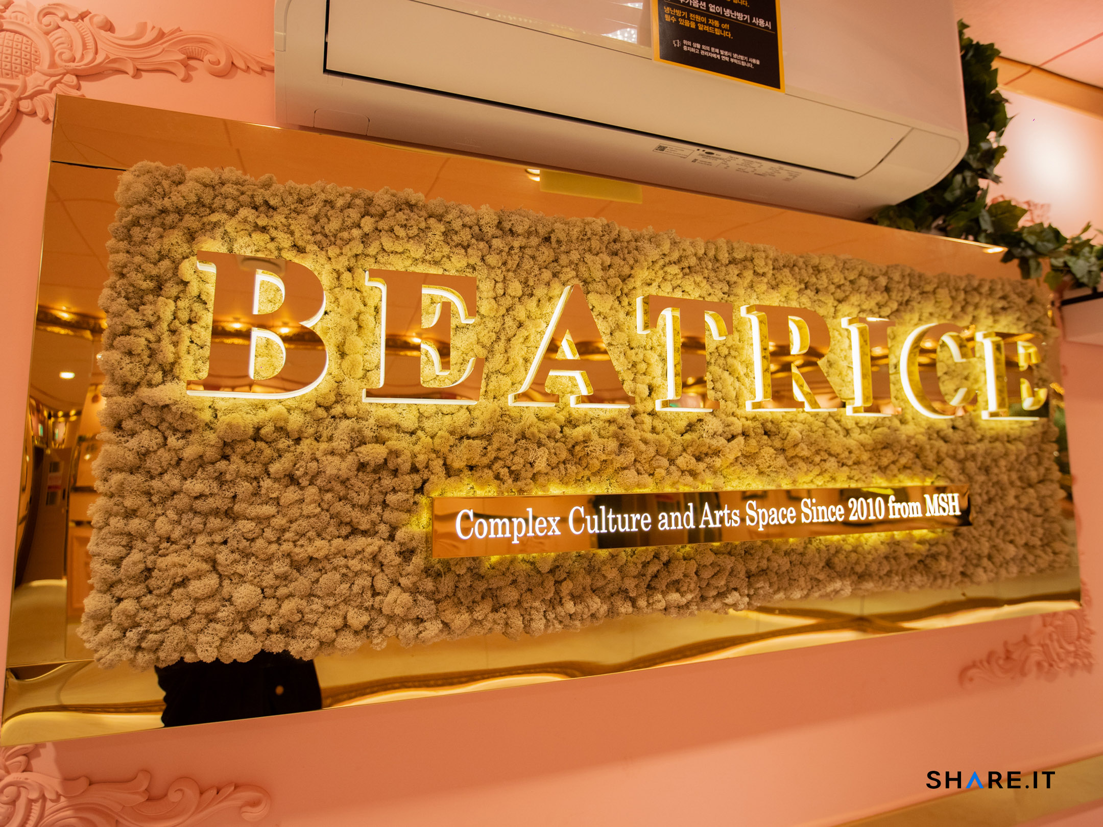 공간 사진