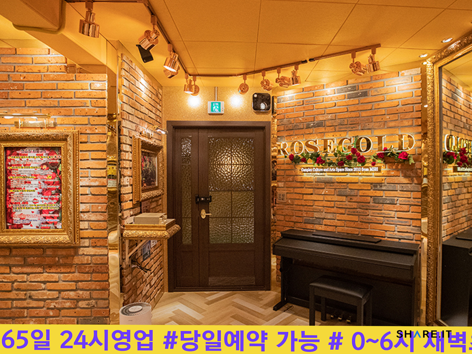 공간 이미지