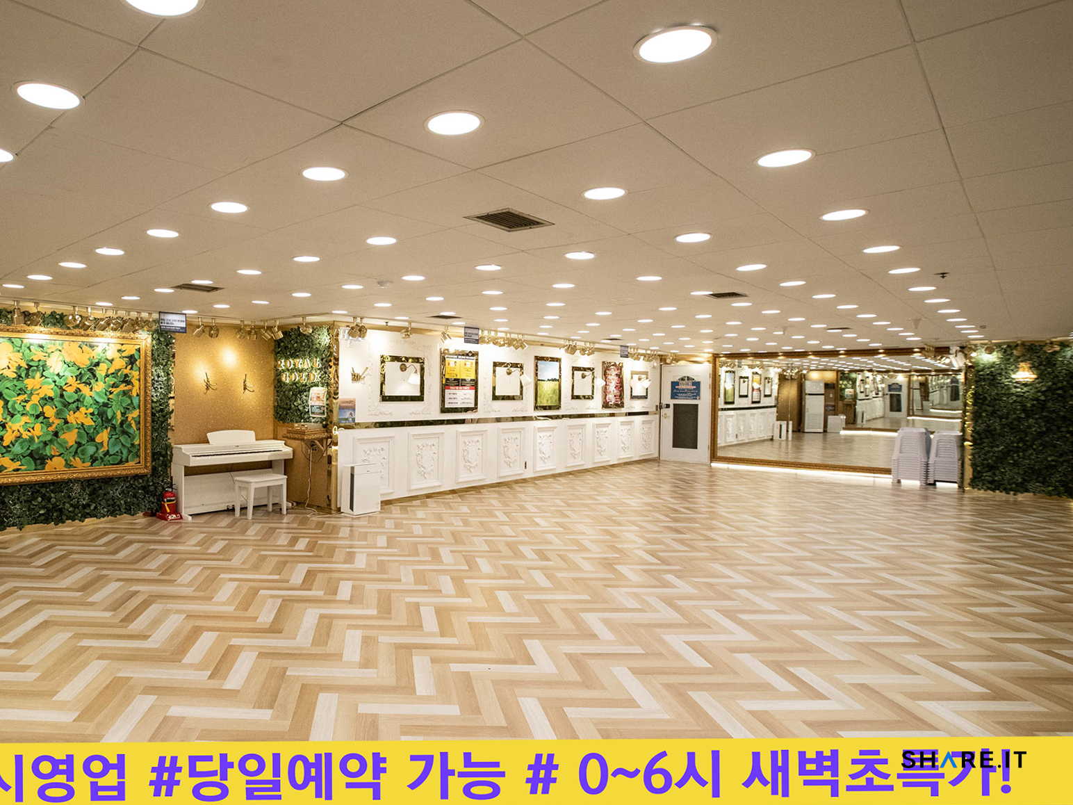공간 이미지