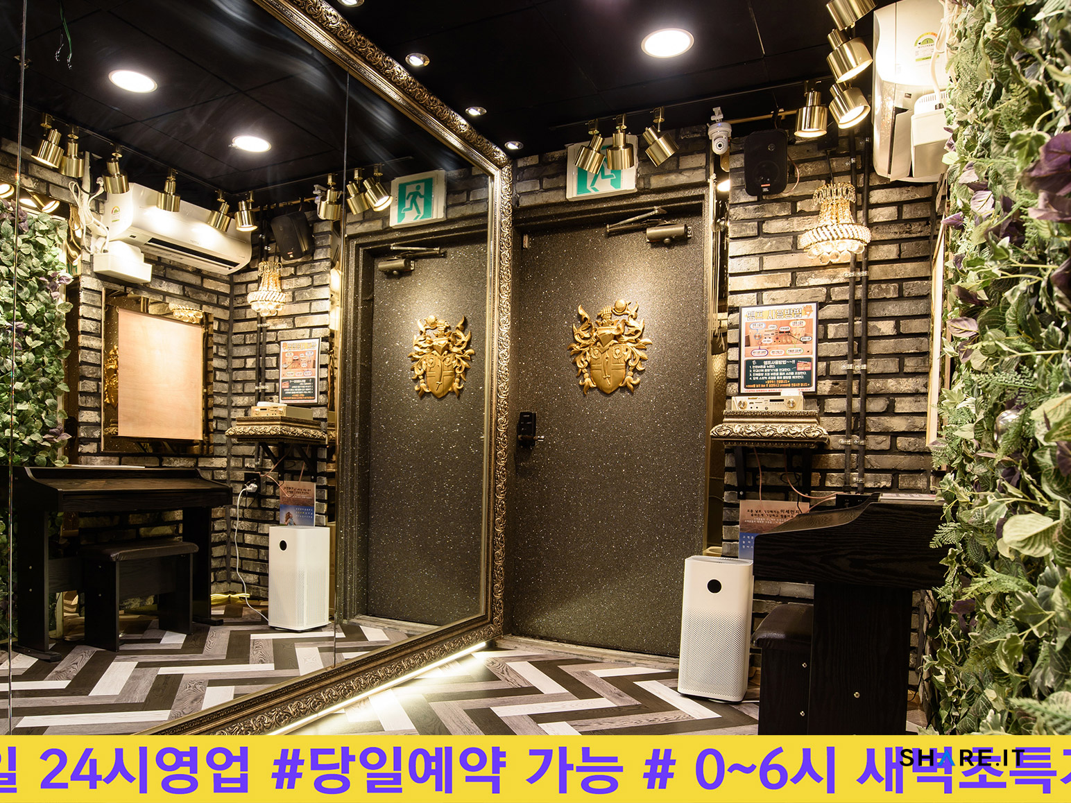 공간 이미지