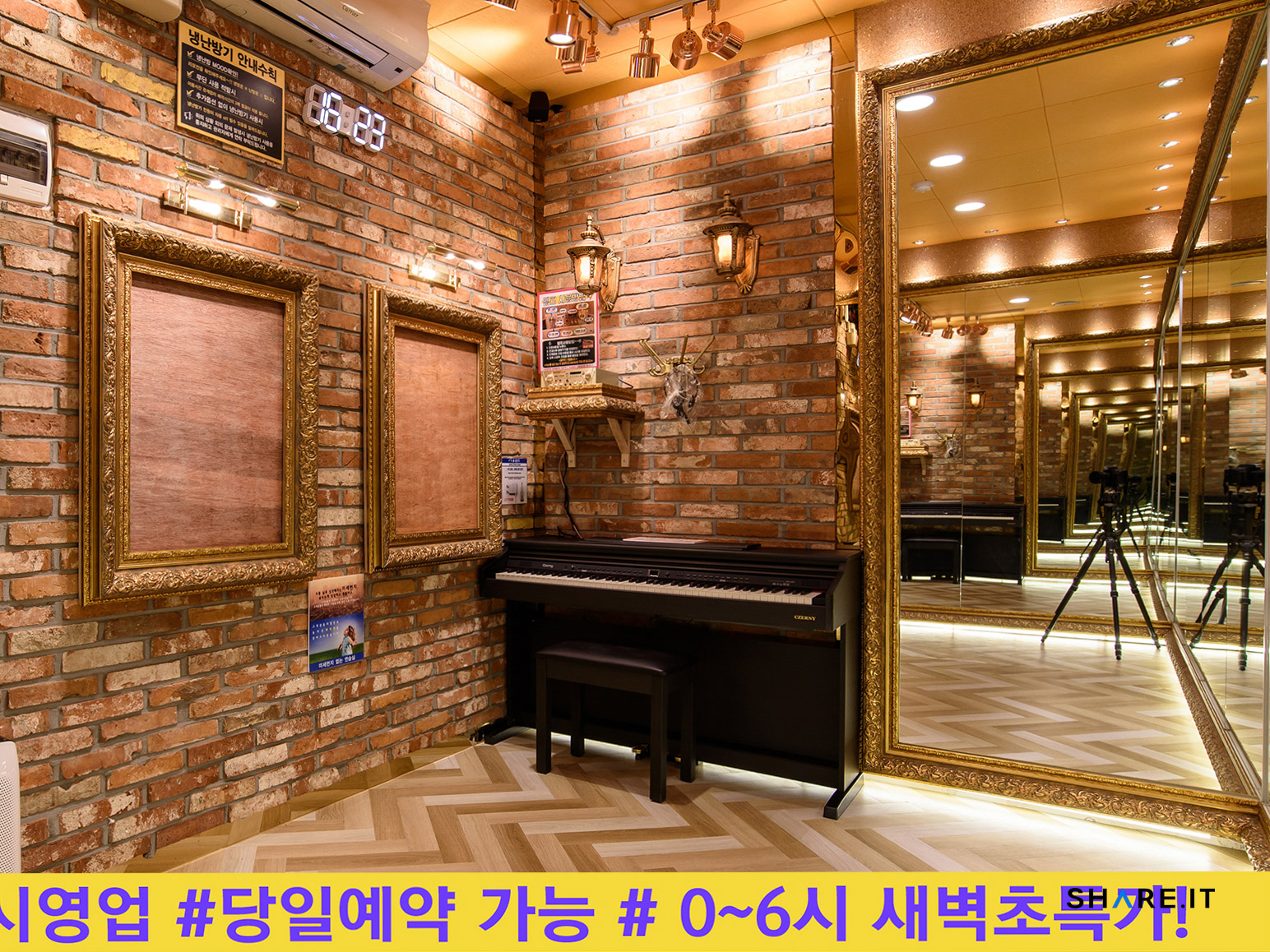 공간 이미지
