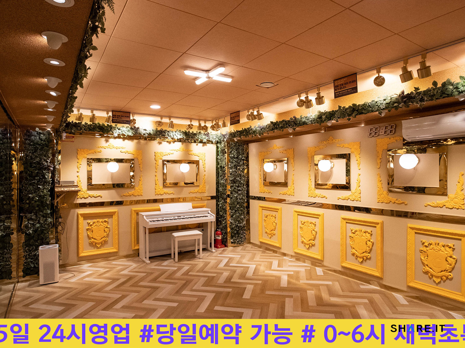 공간 이미지