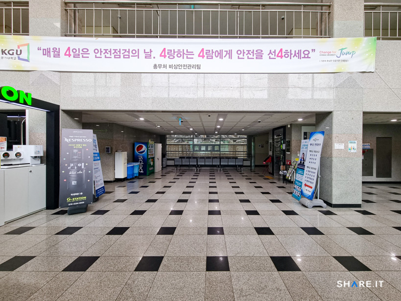 공간 이미지