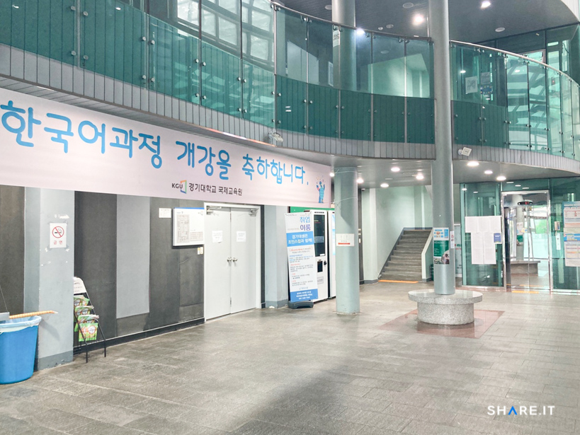 공간 이미지