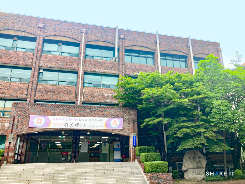 공간 이미지