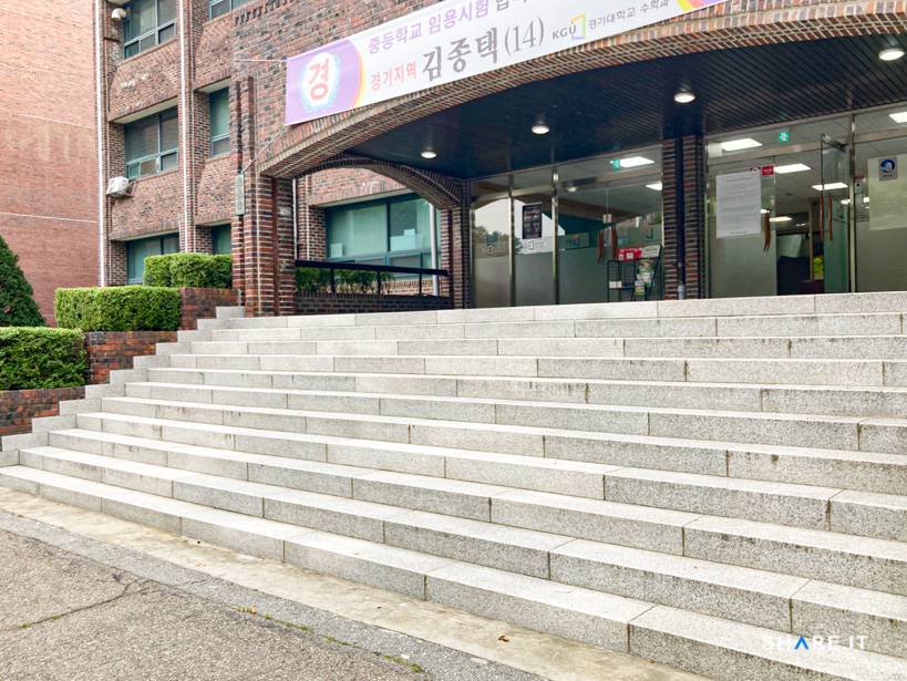 공간 이미지
