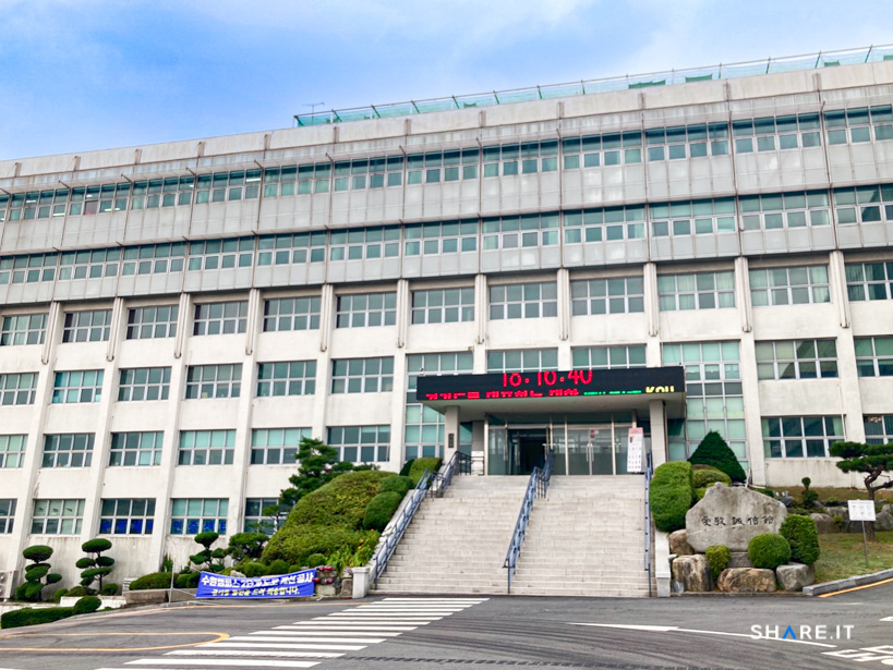 공간 이미지