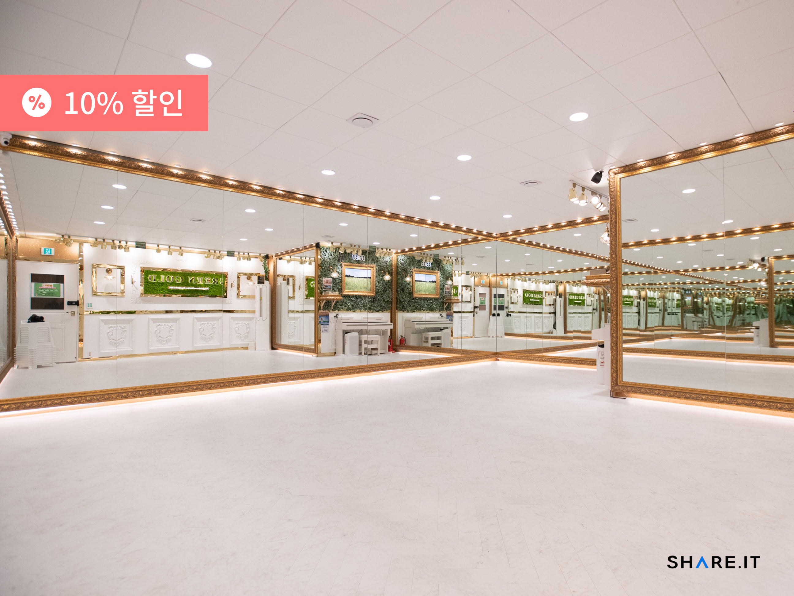 공간 이미지