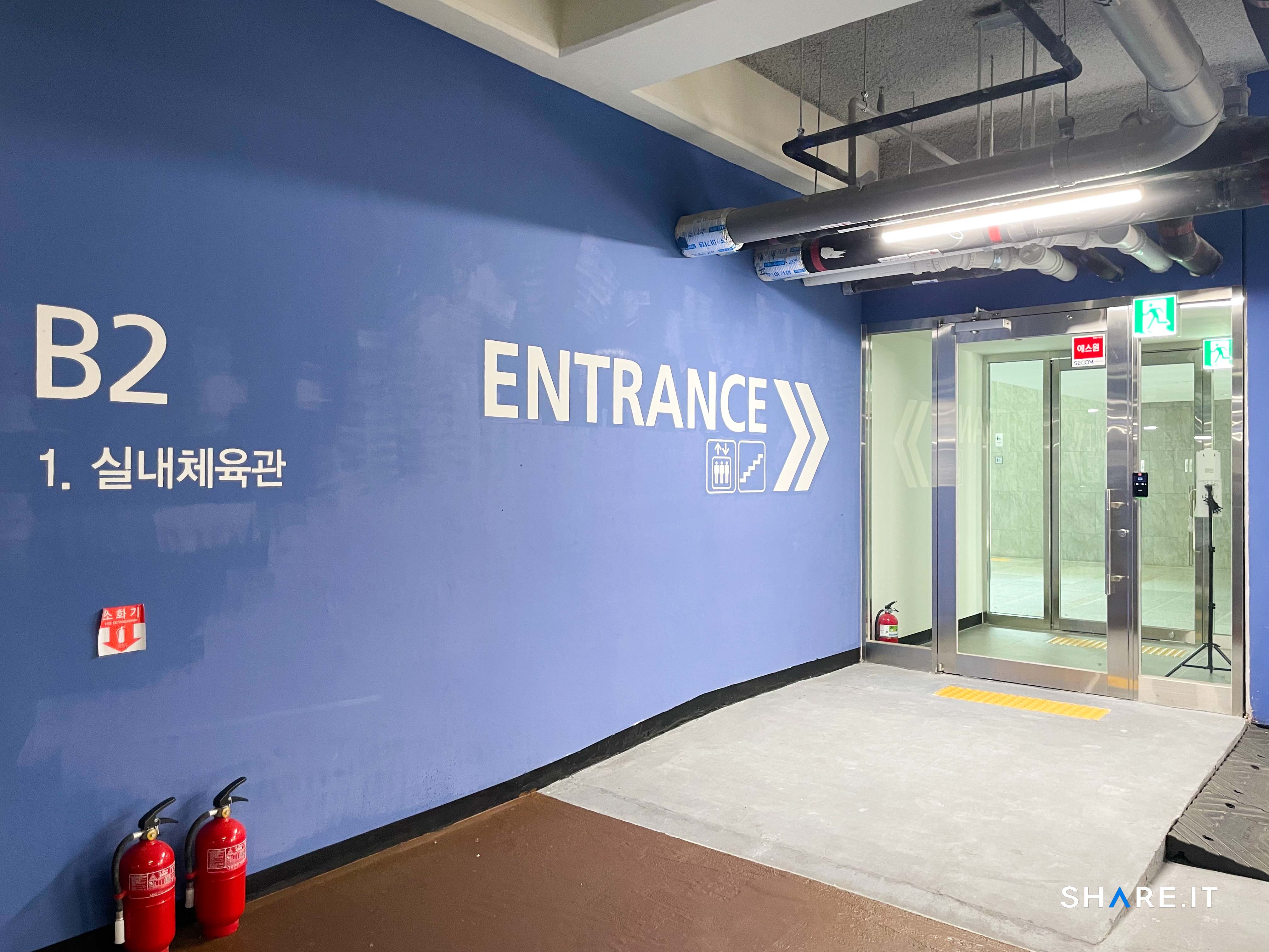 공간 사진
