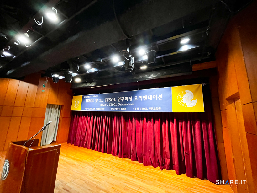 공간 사진