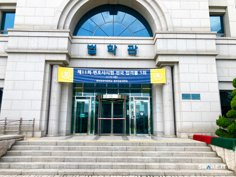 공간 이미지