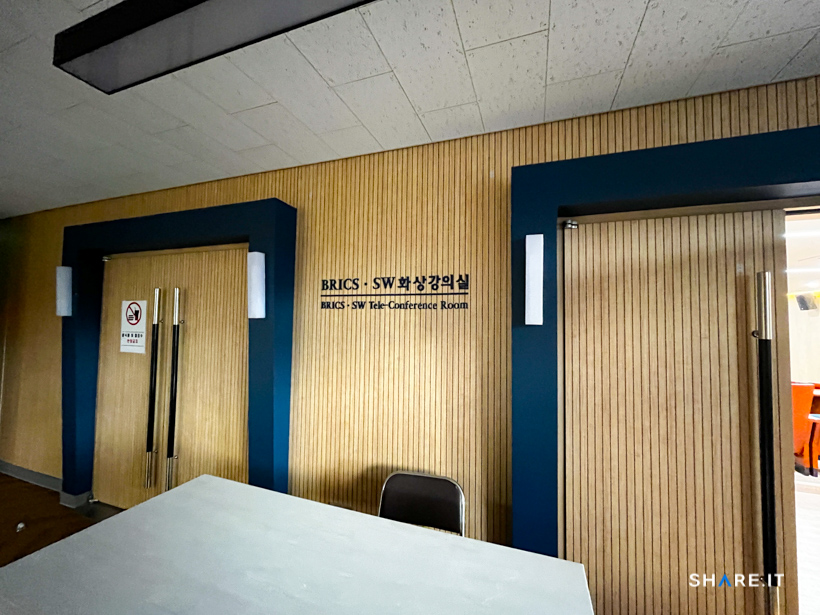 공간 사진