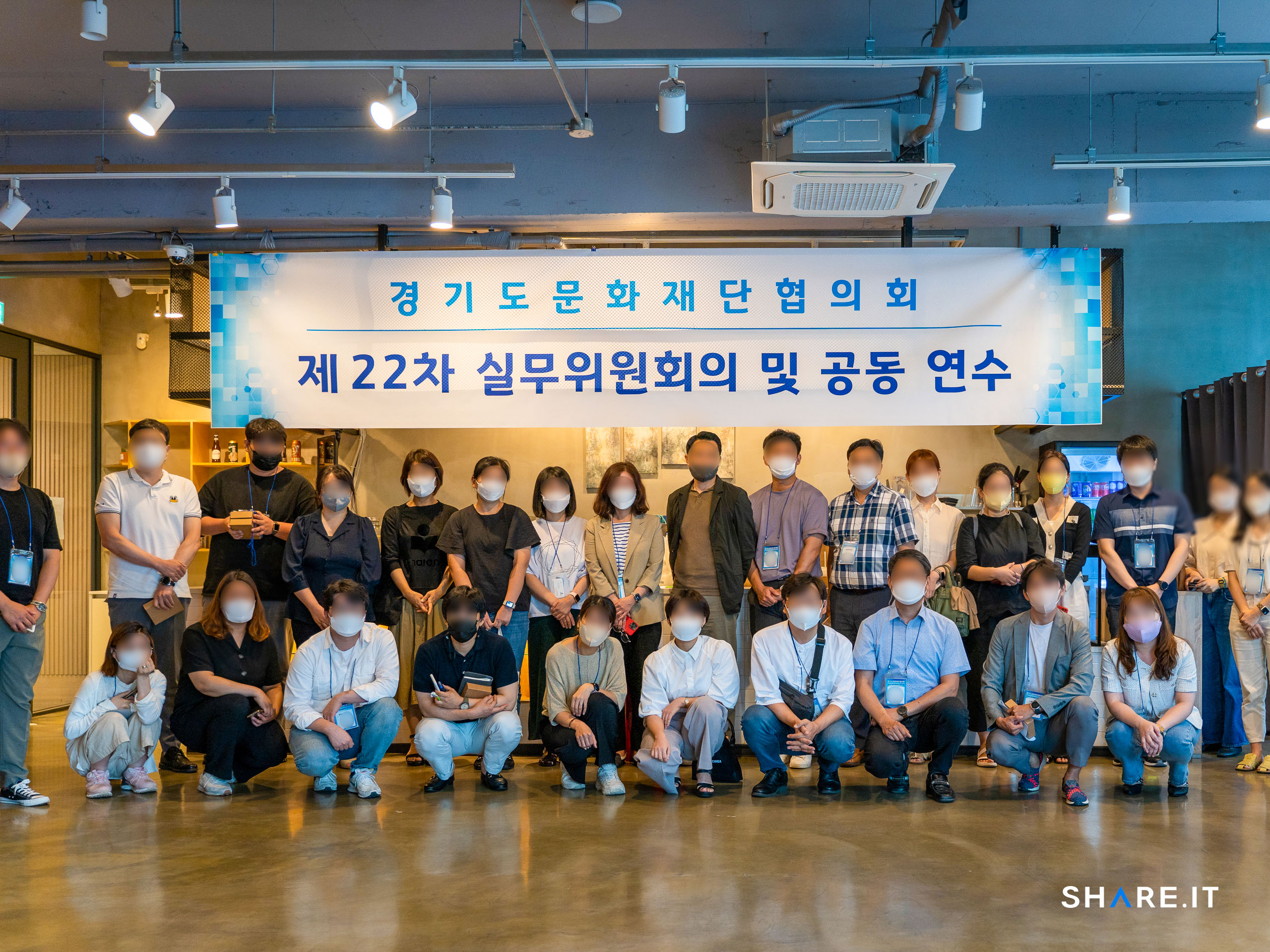 공간 사진